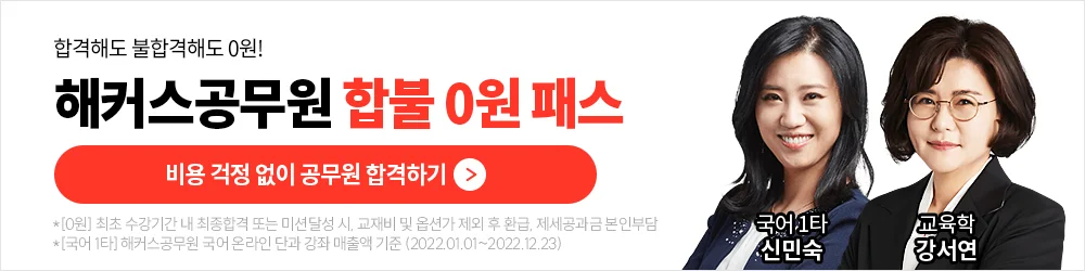 ��Ŀ�������� �պ� 0�� �н�