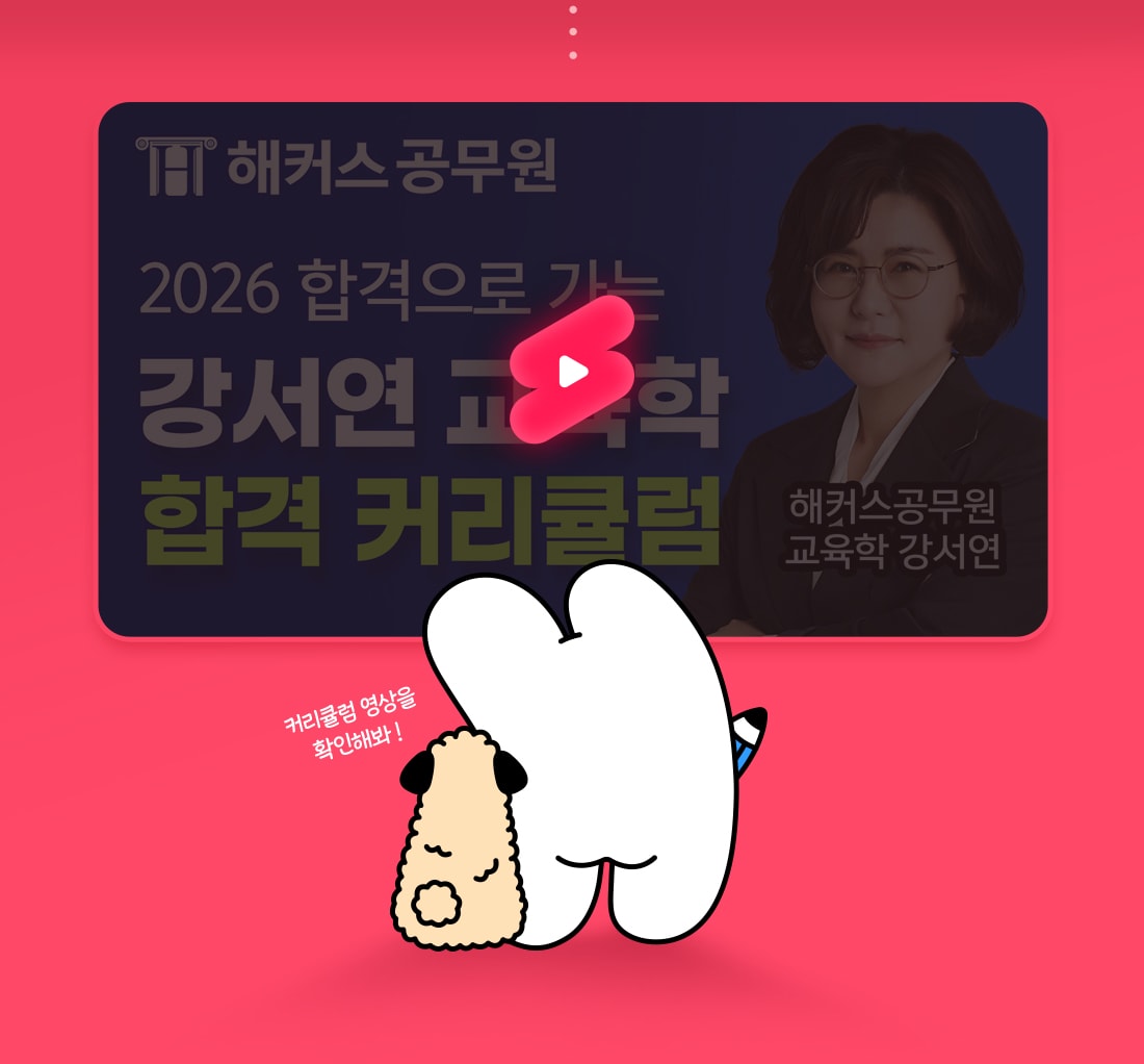 Ŀ��ŧ�� ����