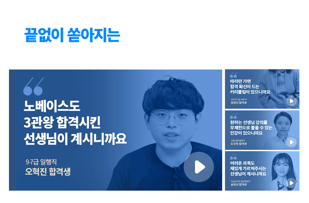 ������ ������� ��Ŀ���� �� ���� �հݻ���!