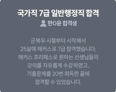 �հݻ� �Ѹ� �̹���