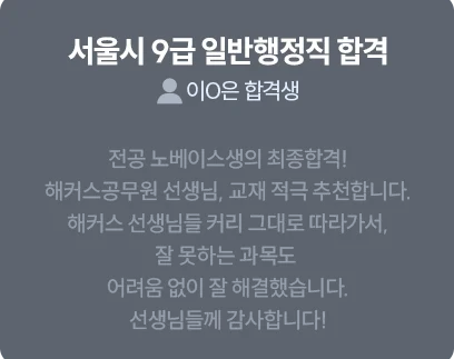 �հݻ� �Ѹ� �̹���