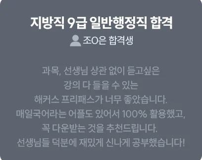 �հݻ� �Ѹ� �̹���