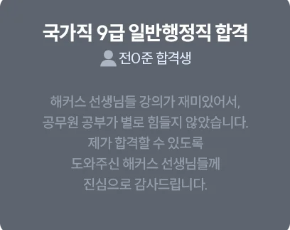 �հݻ� �Ѹ� �̹���