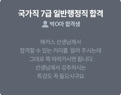 �հݻ� �Ѹ� �̹���