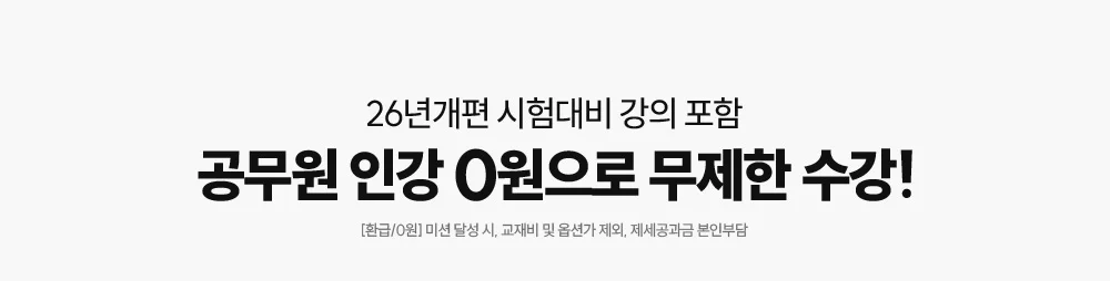 ������ �ΰ� 0������ ������ ����!