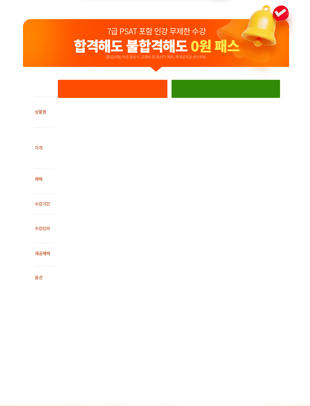 ���ݴ�