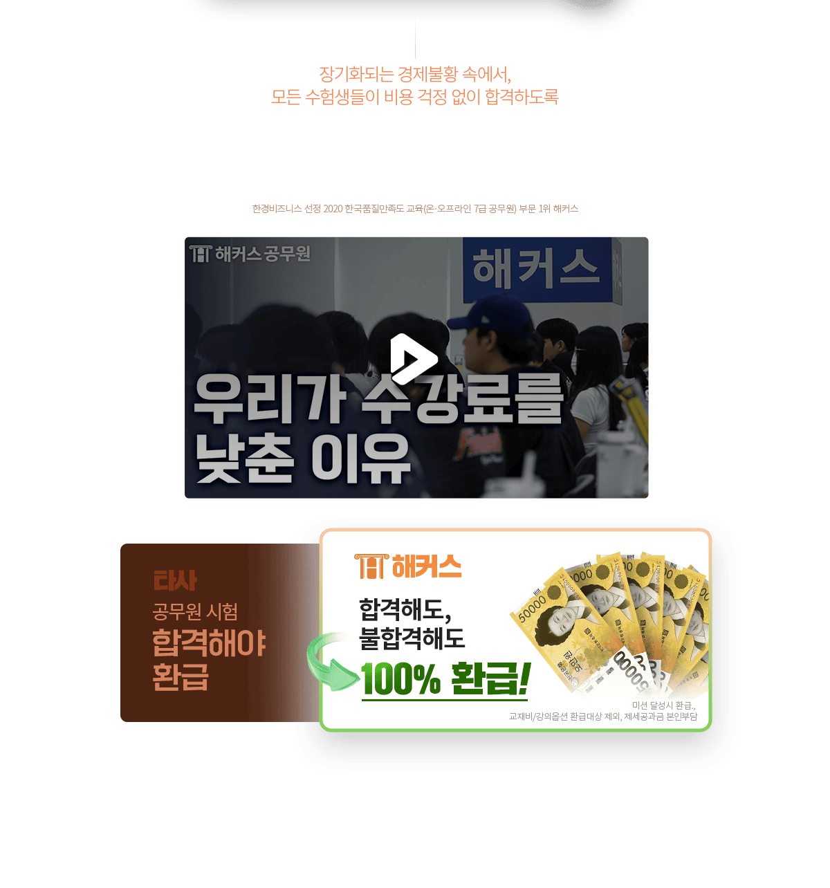 1���� å�Ӱ����� ��Ŀ���� ���強�ϴ�.