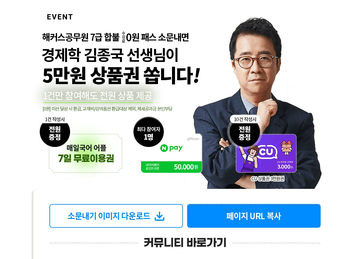 �ҹ�����