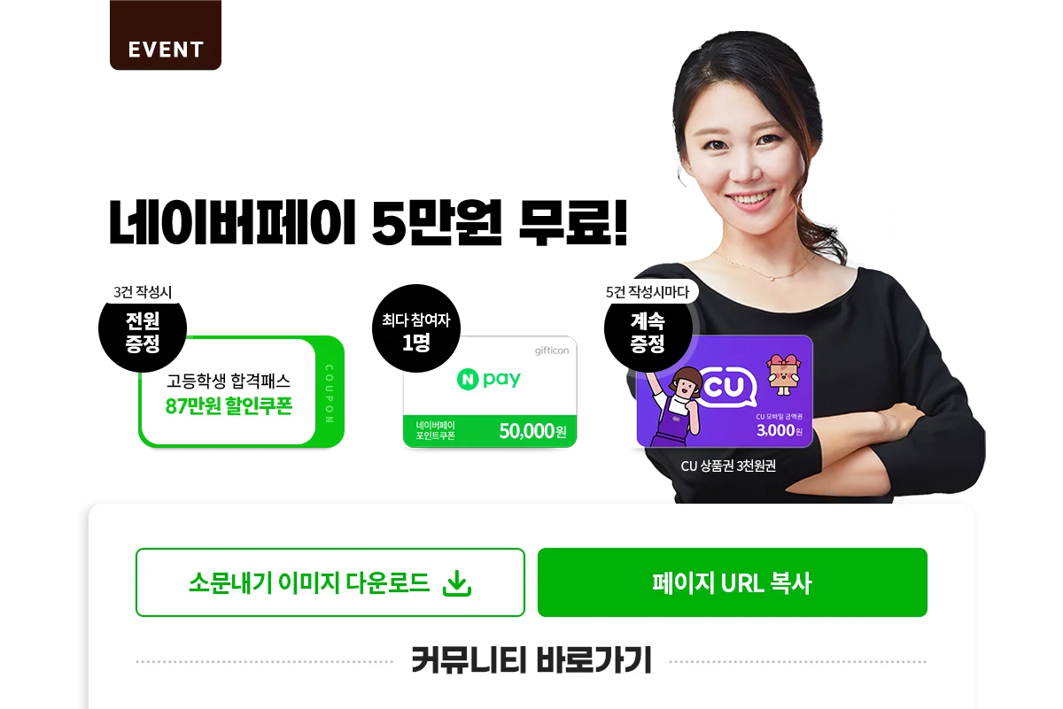 �ҹ�����