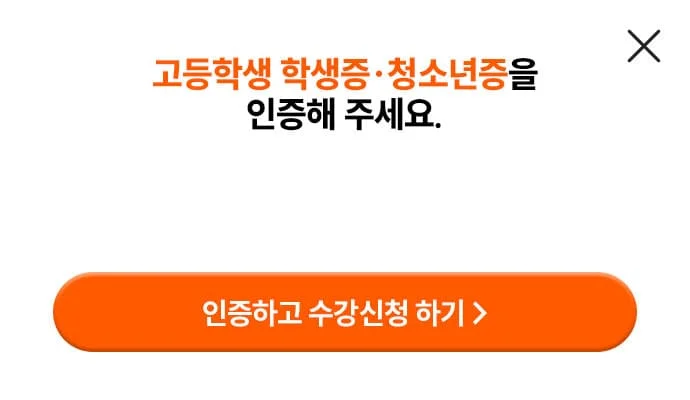 �����ϰ� �������� �ޱ�