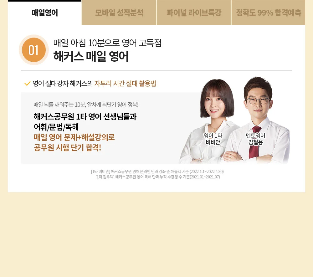 ���� ����