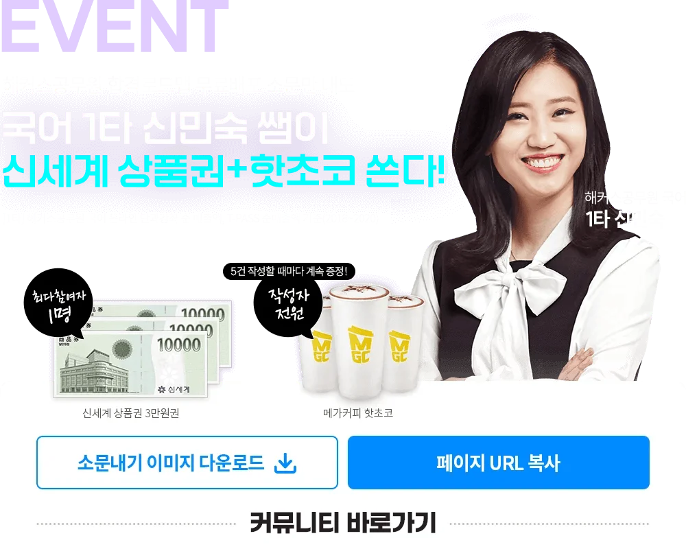 �ҹ�����