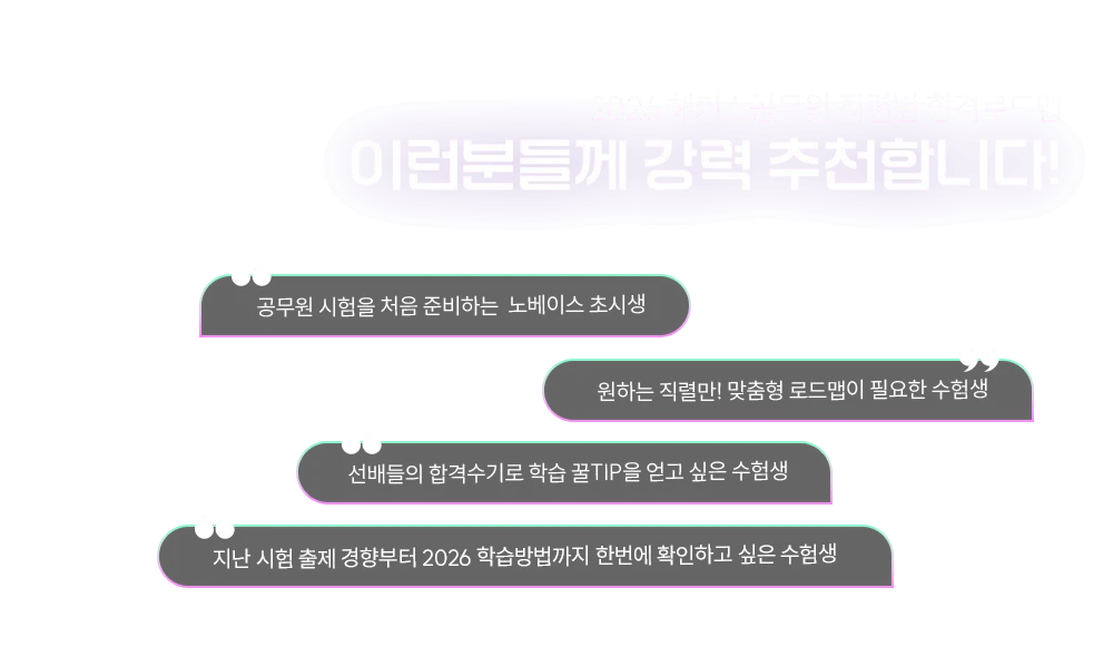 �̷��е鲲 ���� ��õ�մϴ�