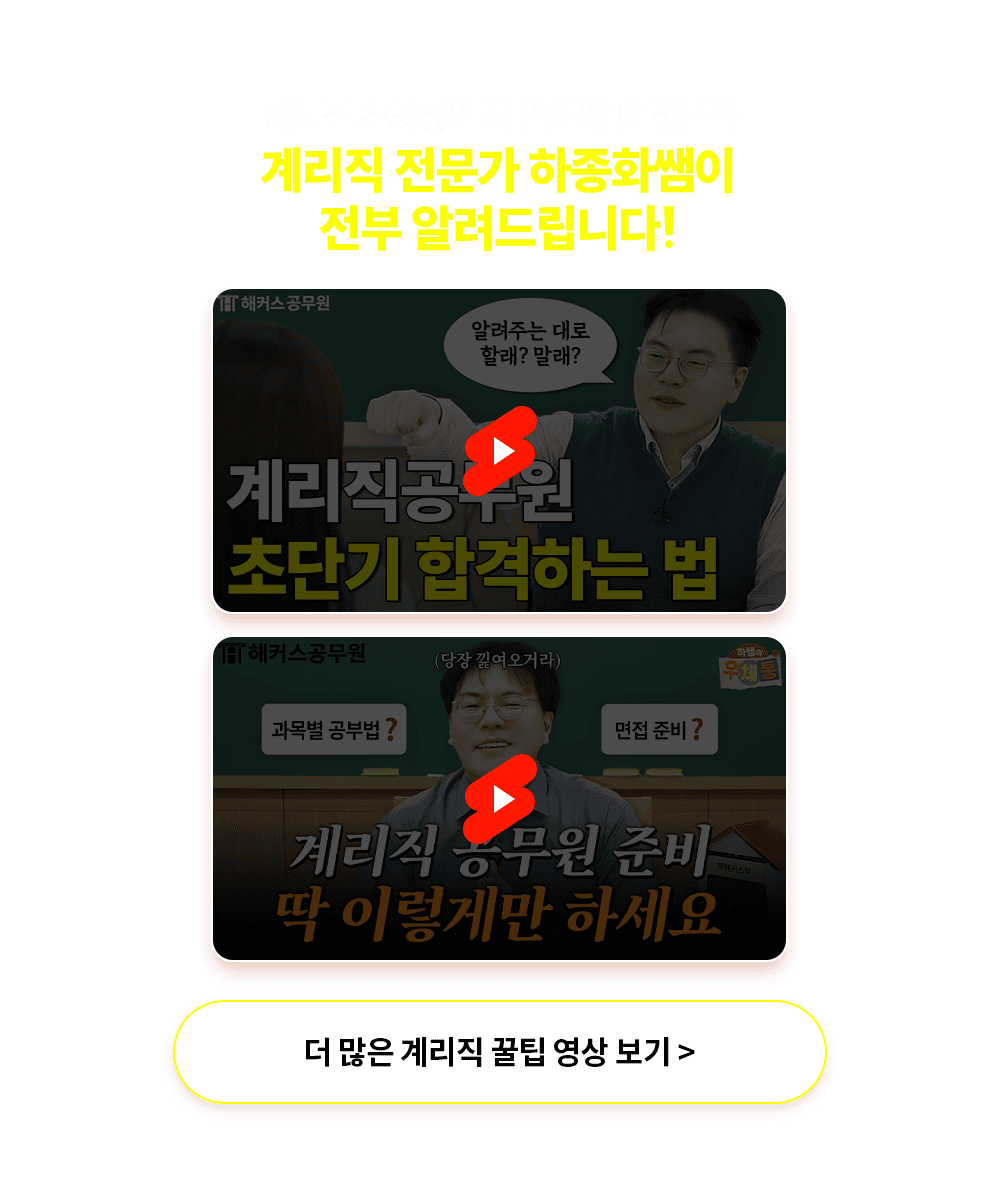 ���� �˷��帳�ϴ�!