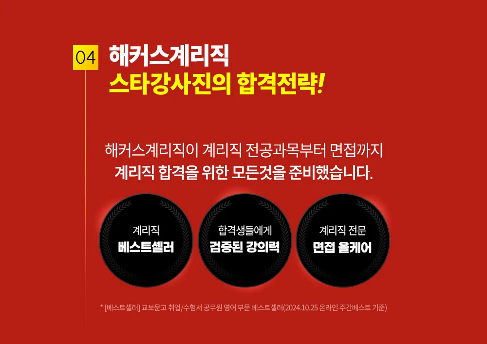 ��Ŀ���踮�� ��Ÿ�������� �հ�����