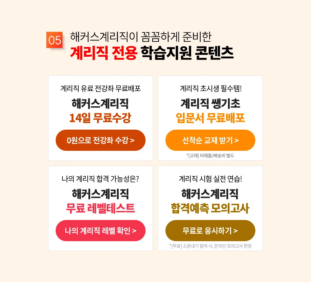 �踮�� ���� �н����� ������