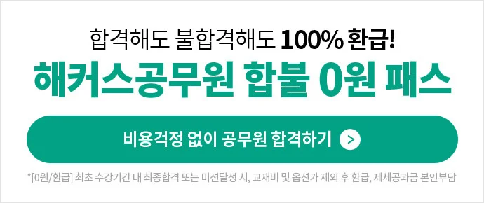 �պ� 0�� �н�