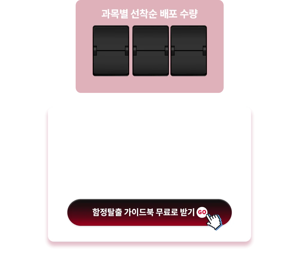 ���� ����