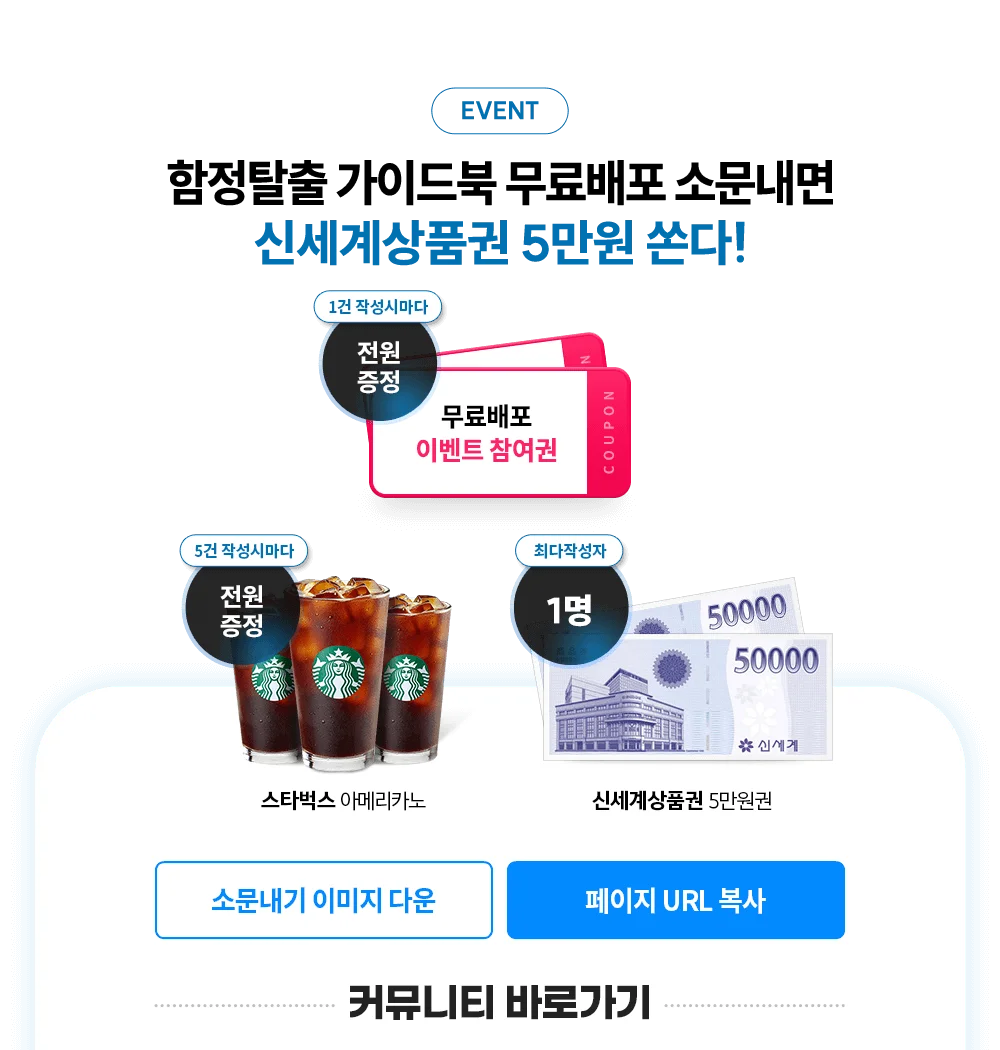 �ҹ�����