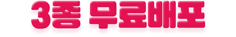 3�� �������