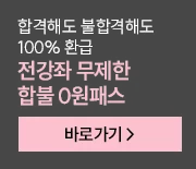 �պ� 0�� �н�