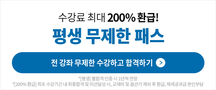 ��� ������ �н�