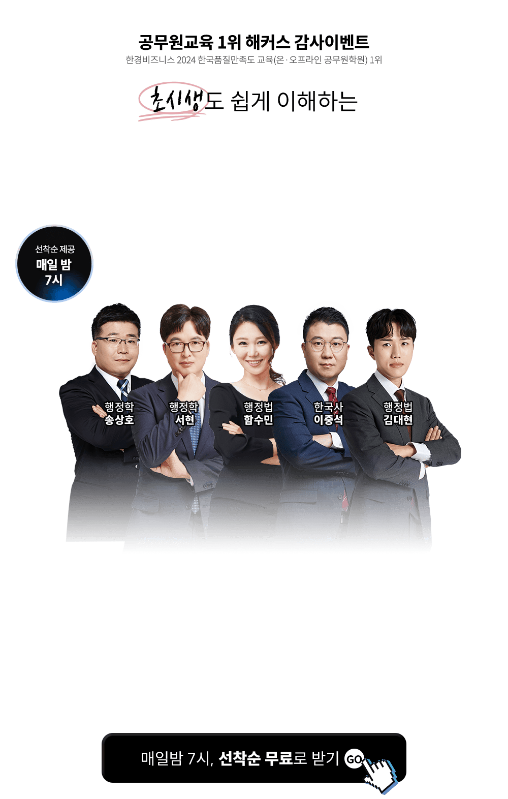 3�� �������