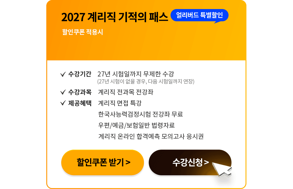 �踮�� ������ �н�