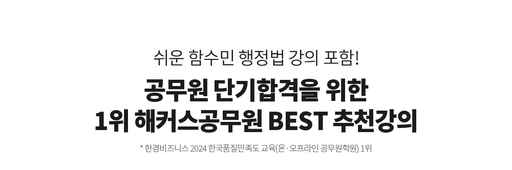 1 Ŀ best õ