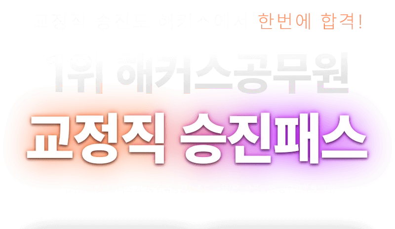 ������ �����н�