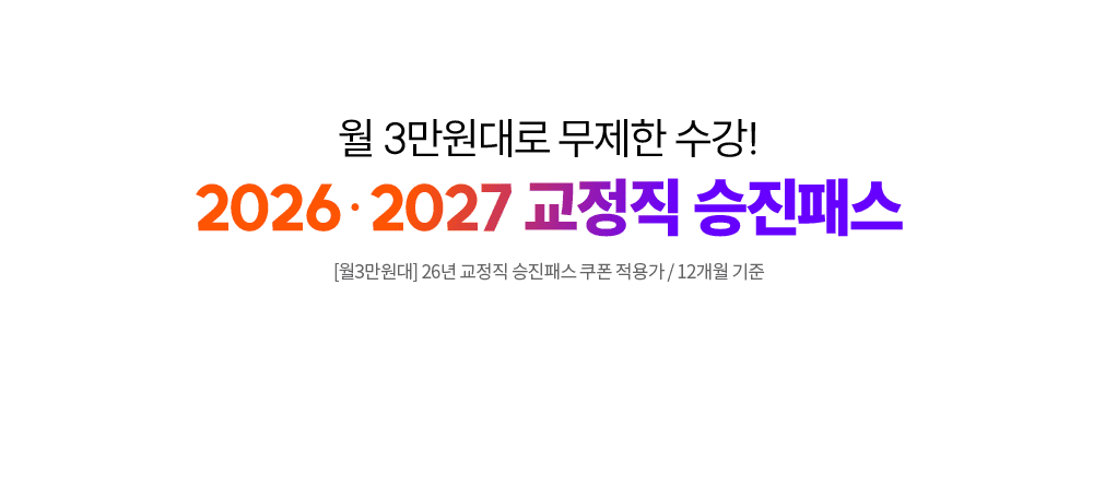 ������ �����н�