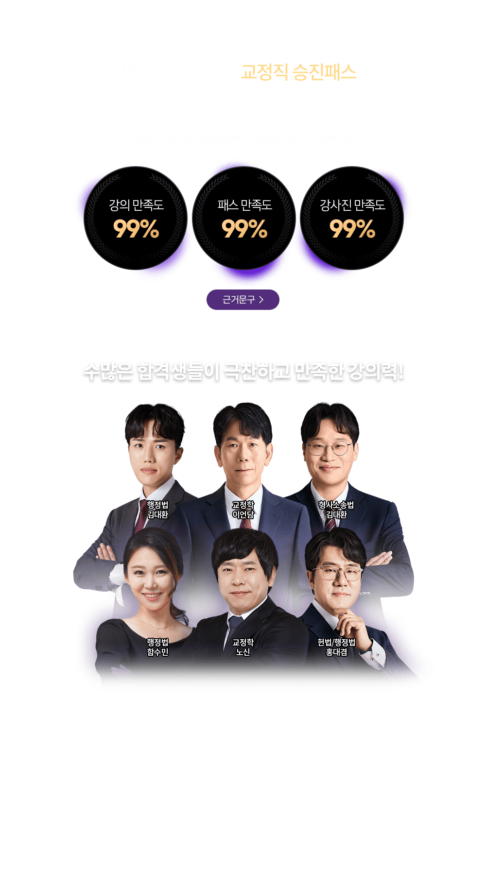 ������ �����н��� �����ؾ� �ϴ� ����!