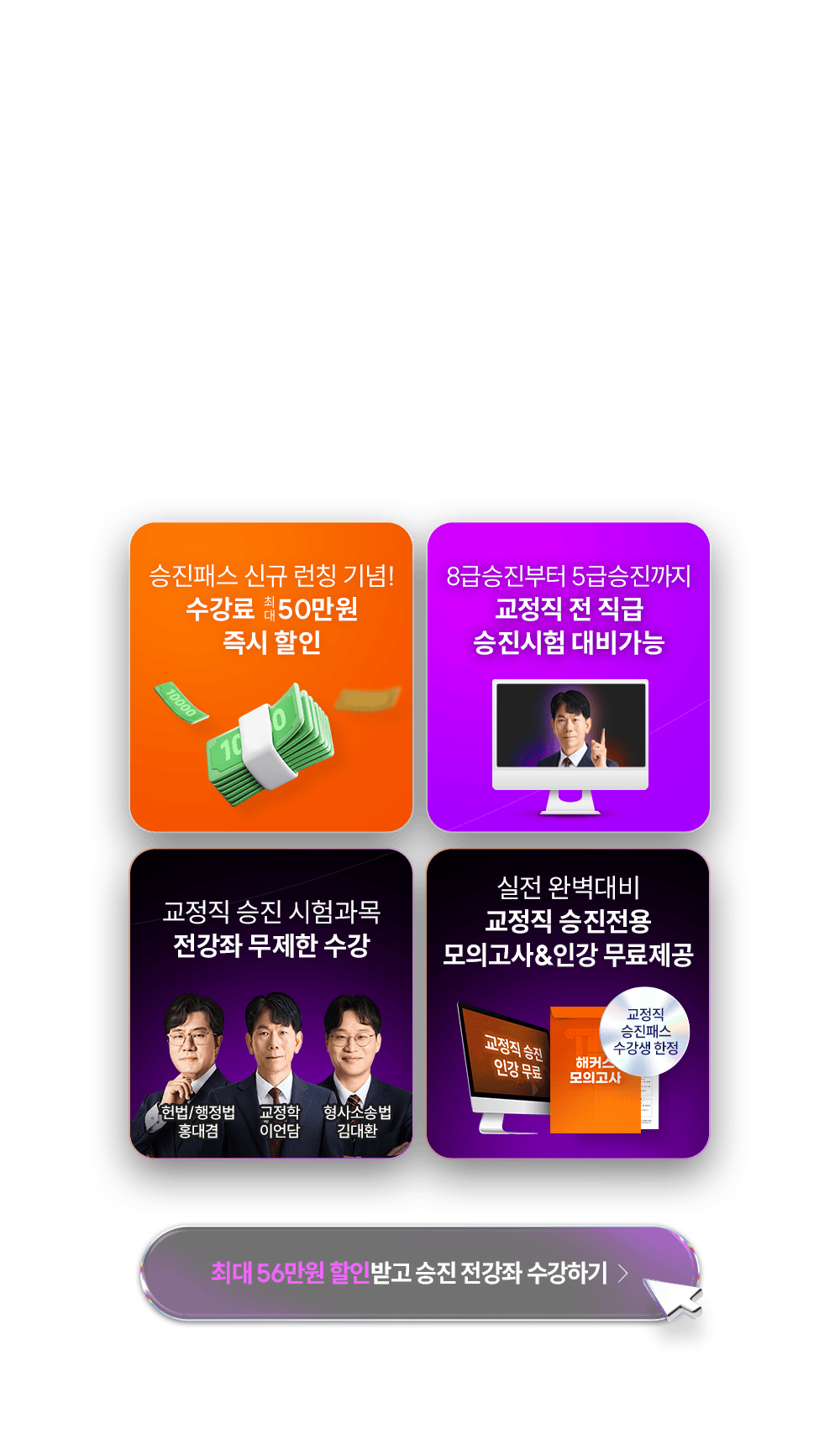 ������ �����н�