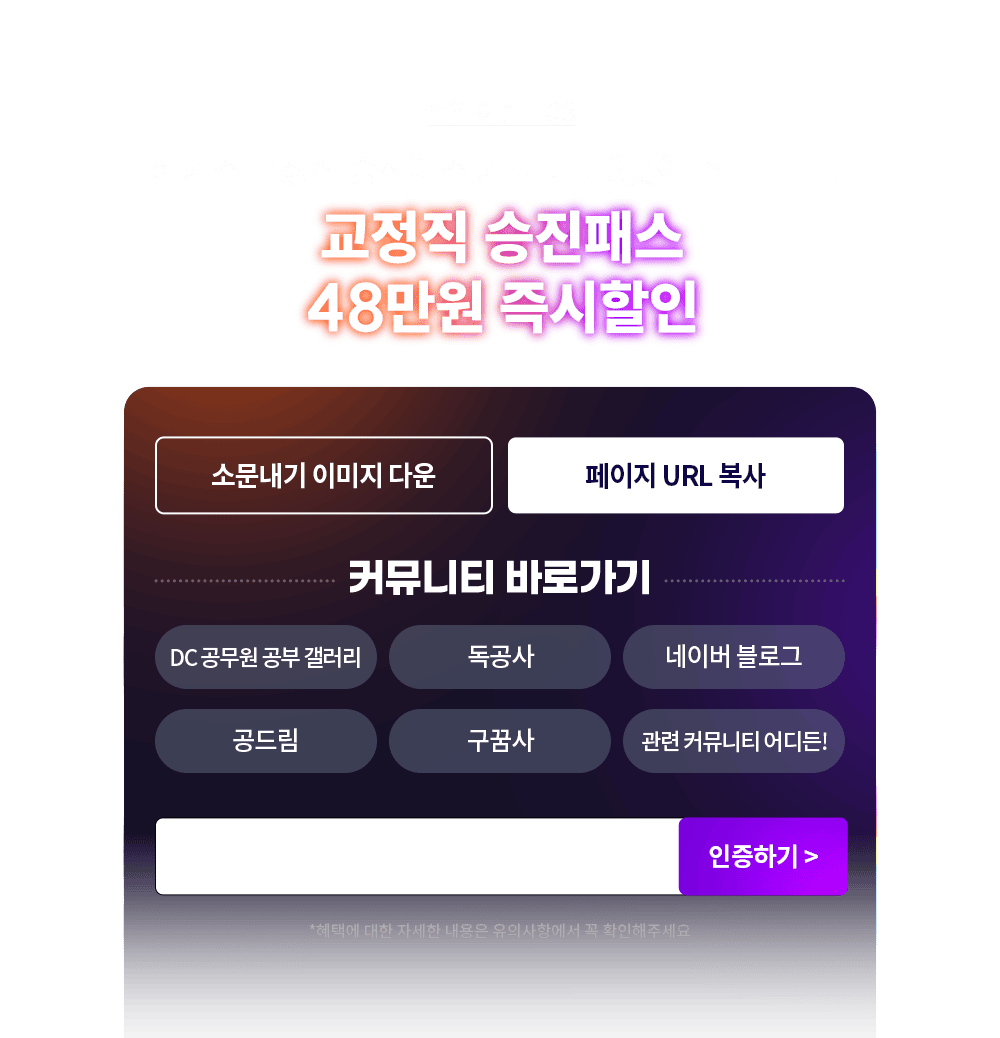 �ҹ�����