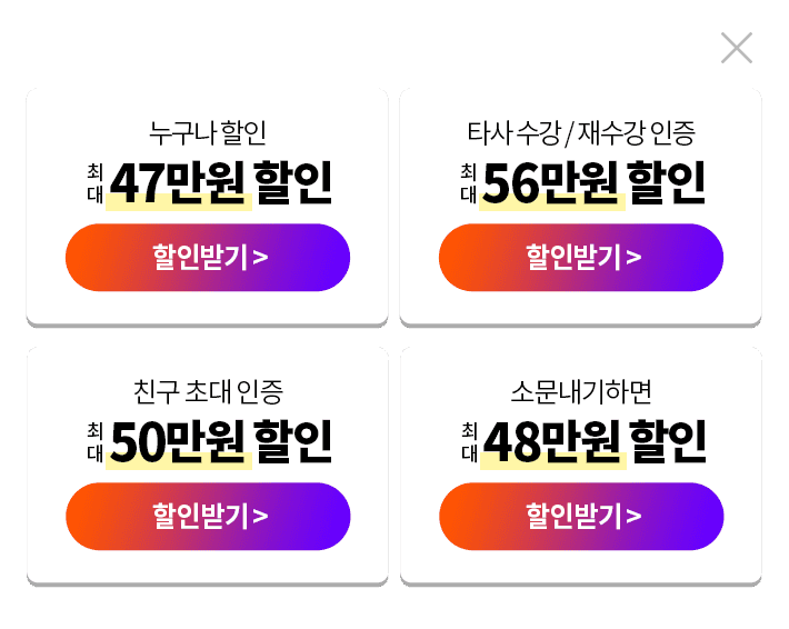 ���� �˾�