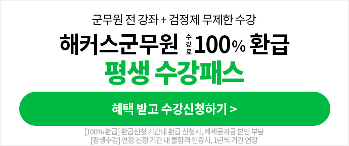 ��Ŀ�� ������