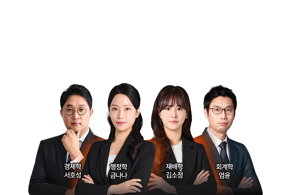 �������� ��Ÿ������ ������ �����Լ� ������