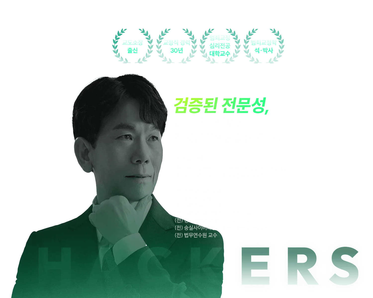 ������ ������ �е����� �ǹ��� ���ǰ������� �����մϴ�.