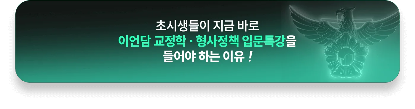 �ʽû����� ���� �ٷ� ���� �ϴ�����