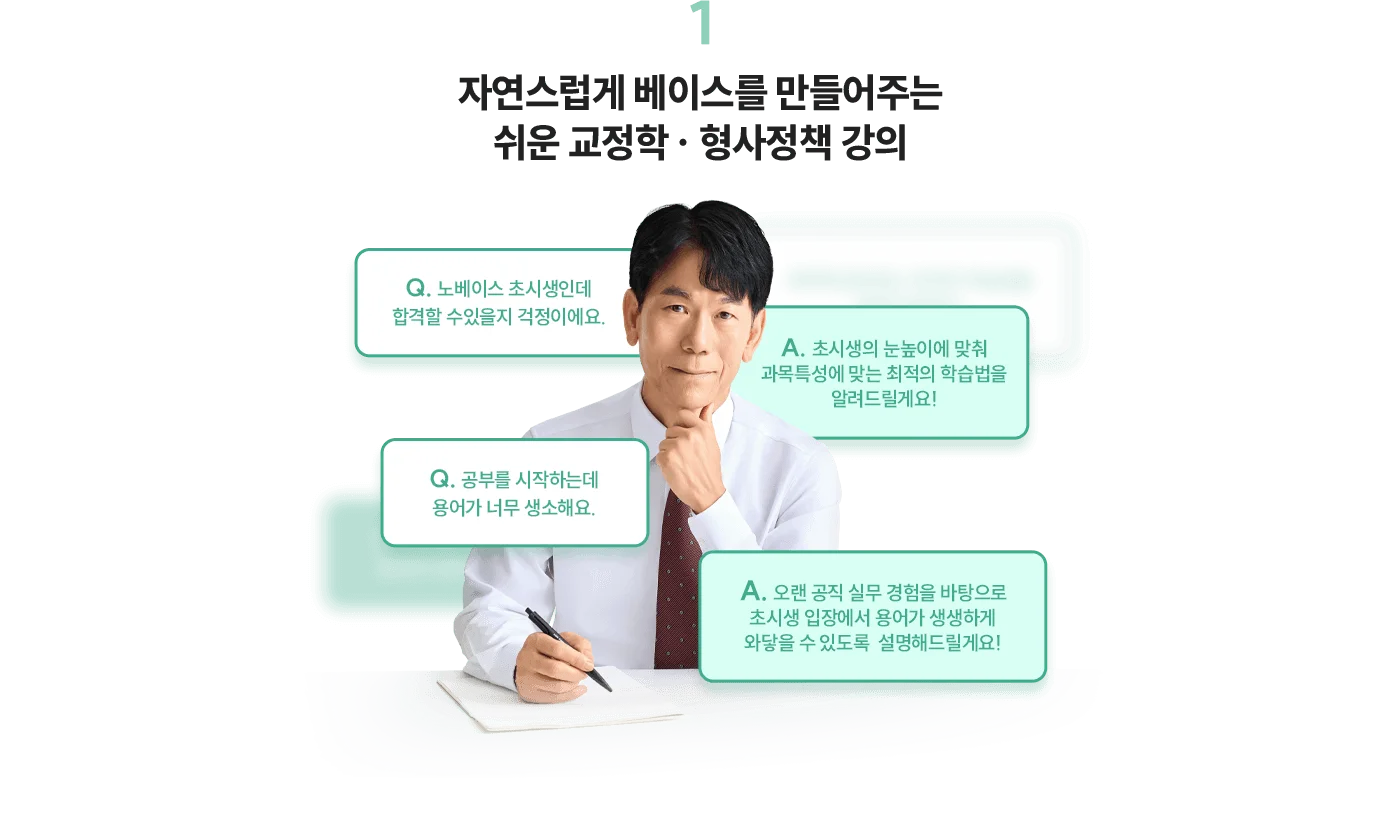 ���� ������ ������å ����