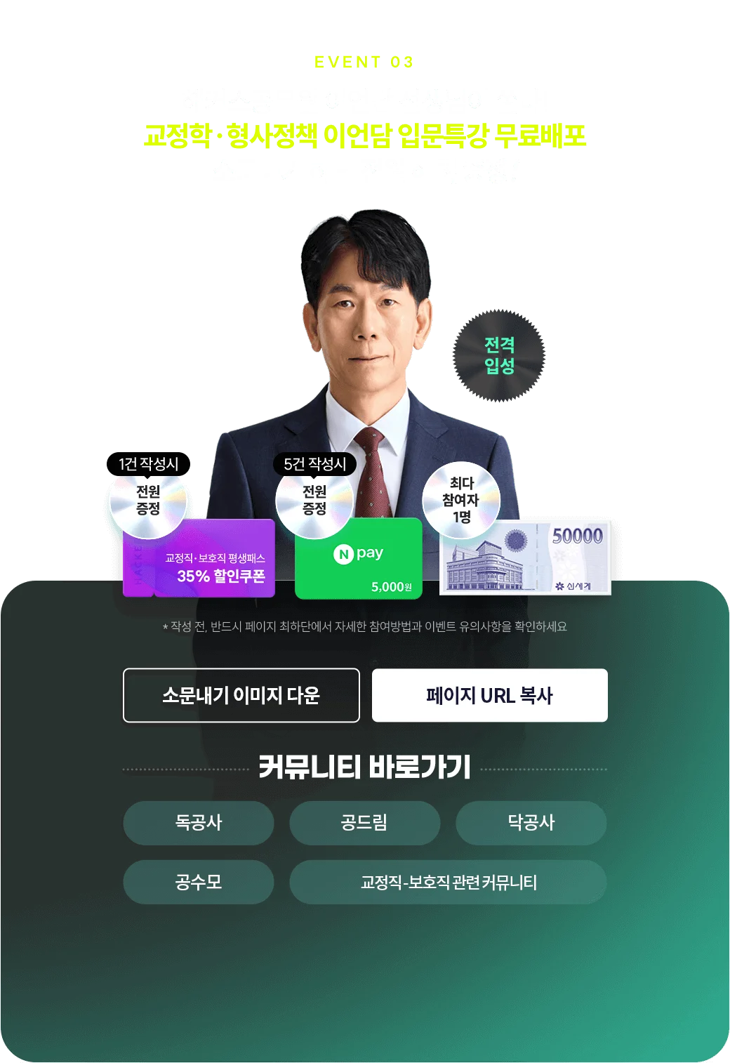 �ҹ�����