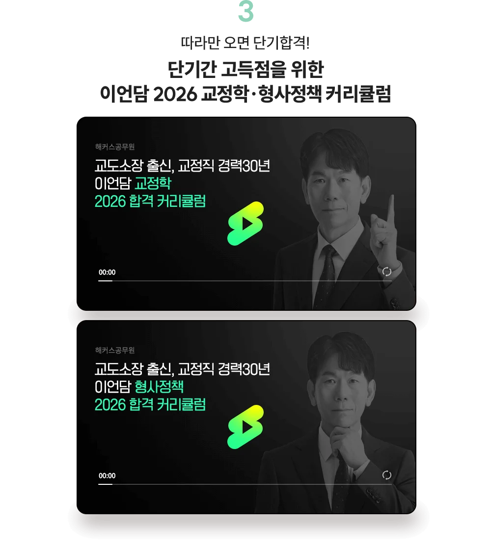 ü������ �̾�� Ŀ��ŧ��