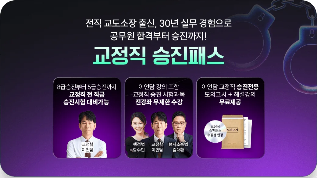 ������ �����н�