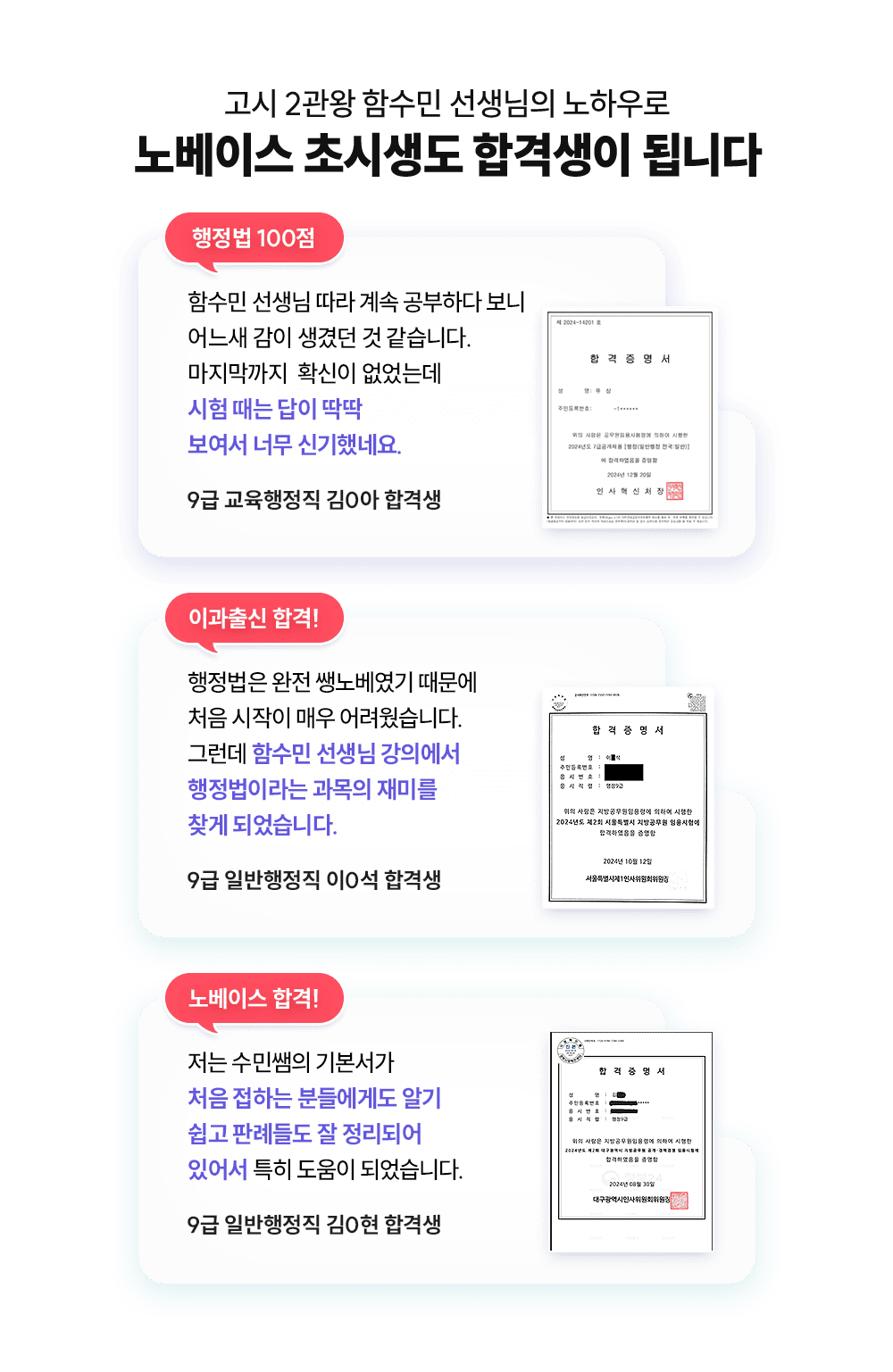 뺣̽ ʽû հݻ ˴ϴ