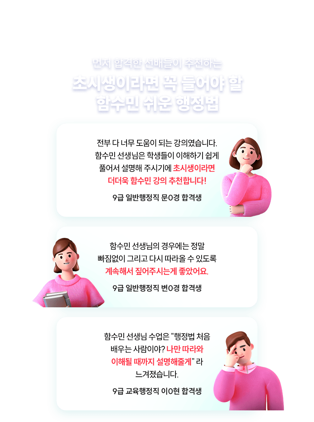 ʽû̶    Լ  