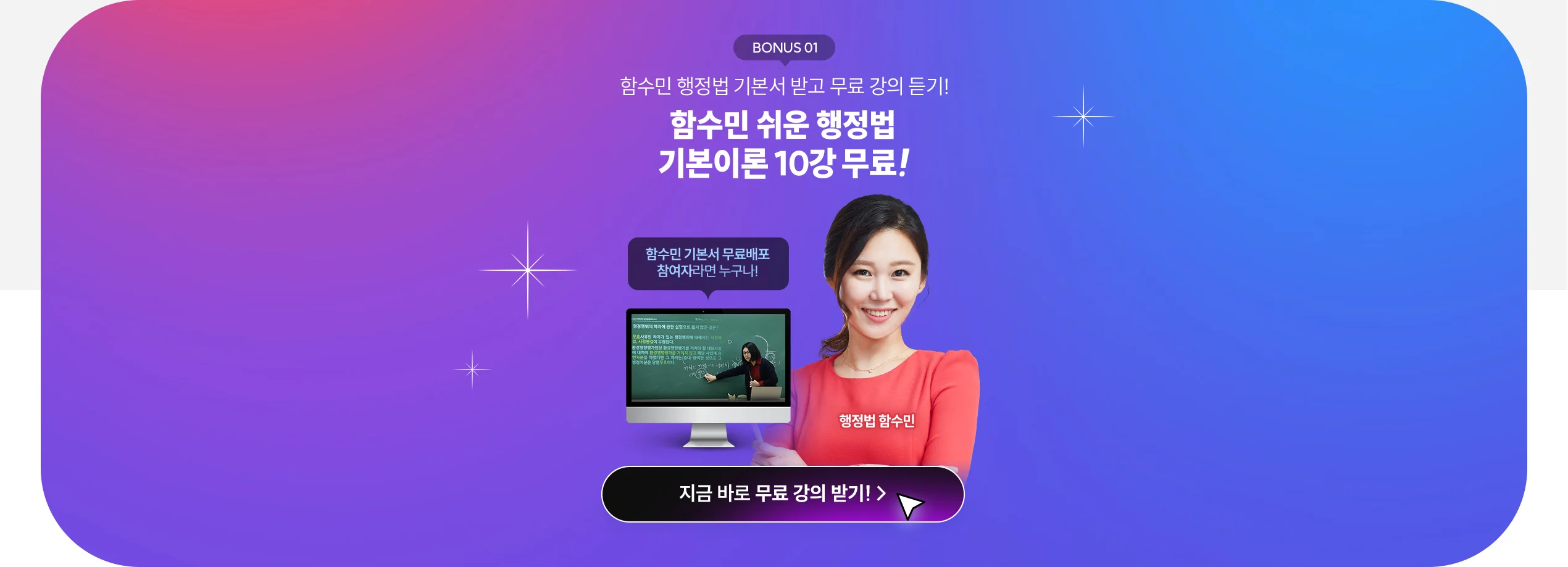 �Լ��� ���� ������