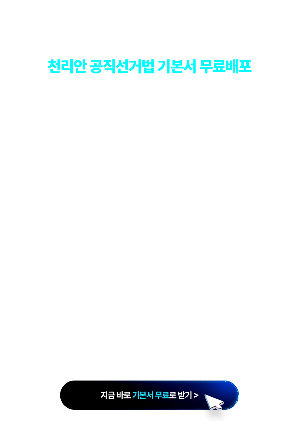 õ Ź ⺻ 
