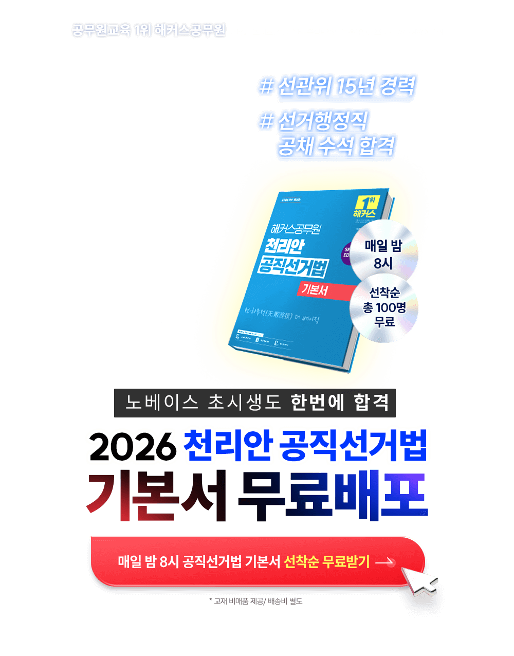 2026 õ Ź ⺻ 