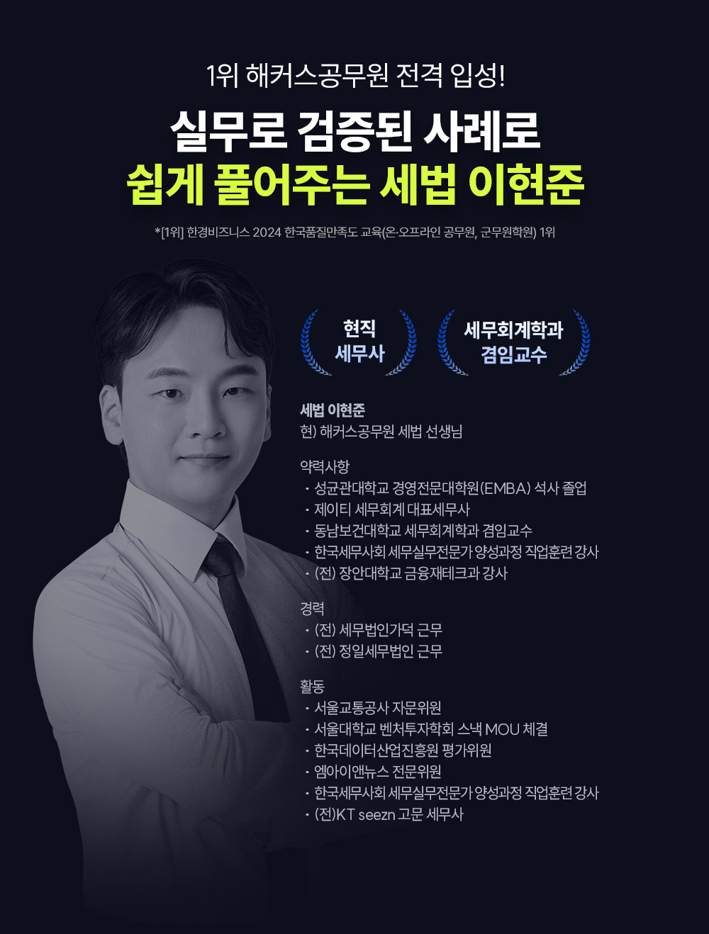 �ǹ��� ������ ��ʷ� ���� Ǯ���ִ� ���� ������