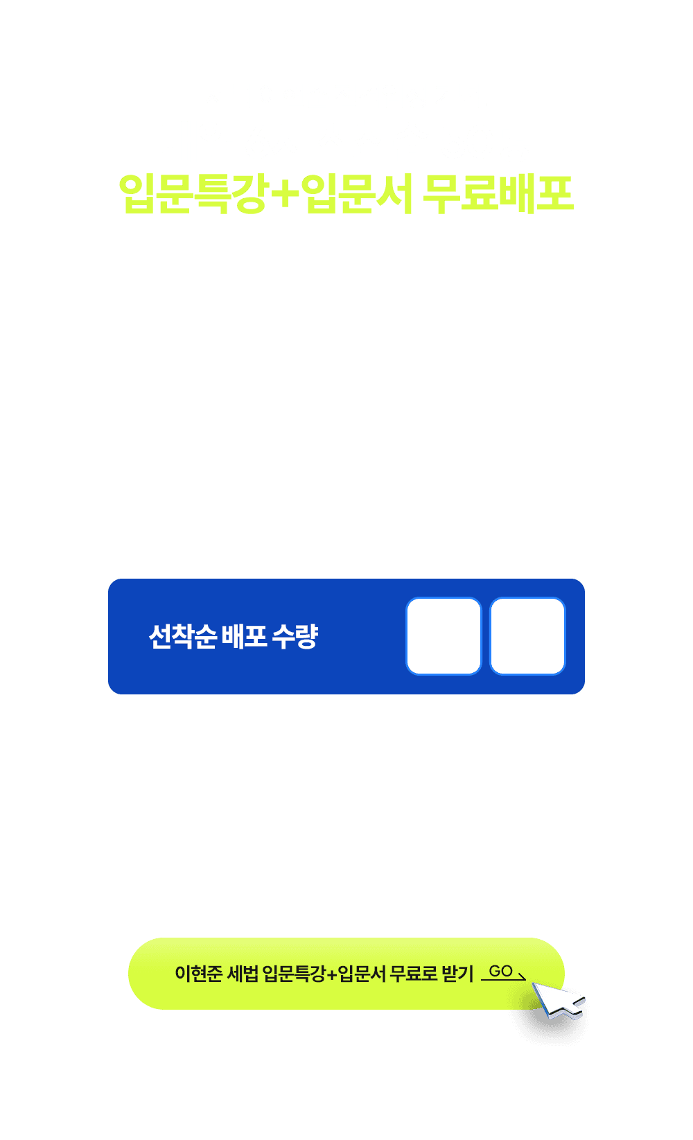 ������ �Թ�Ư��+�Թ��� �������